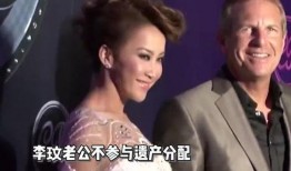 李文二姐爆料视频在线观看,揭秘事件背后惊人真相