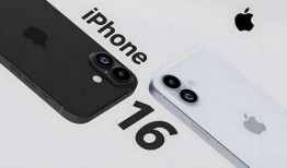 iphone16promax最新爆料郭台铭,全新设计与性能突破，引领科技新潮流！